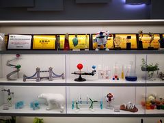 -斯坦星球AI编程·机器人科创·科学实验·信奥·思维·STEM·积木拼搭·竞赛考级(浦东联洋广场大拇指龙阳御桥中心)