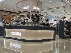 -阳光世纪奥特莱斯店