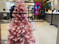 -奈雪的茶(仙林金鹰店)