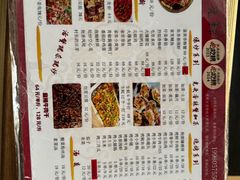 -五丁桥光头香辣蟹(望江橡树林店)