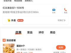 -万达广场(南昌红谷滩店)