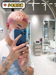 -MY HAIR ARDOR