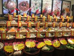 -鲁城往事(游客中心店)