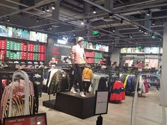 -PUMA品牌自营折扣店(武汉永旺梦乐城店)