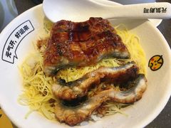 蒲烧鳗鱼丼定食-元气寿司(东方宝泰店)