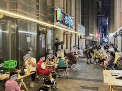 -黄小串·烤串海鲜涮牛肚(升龙广场店)