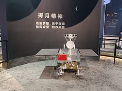 -山东省科技馆(新馆)