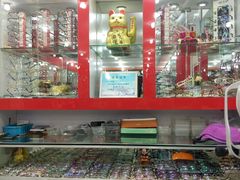 -朱师傅眼镜·蔡司·依视路·尼康(市先进店)