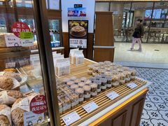 -BROAD面包路·欧式面包(龙湖时代C馆店)
