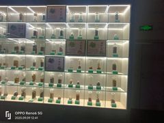 -广东中医药博物馆