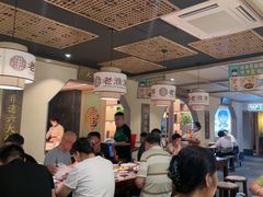 -老淮滨-蚌埠非遗小吃(淮河路店)