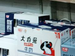 -牛朋牛奶棚(南昌路店)
