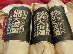 -肯德基(杭州和平饭店)