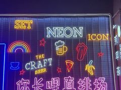 -小街天府(西工小街店)