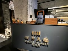 -四季民福烤鸭店(外滩外白渡桥店)