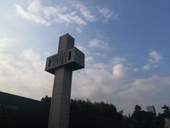 -侵华日军南京大屠杀遇难同胞纪念馆-停车场