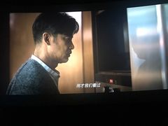 -万达影城(安吉万达广场IMAX店)