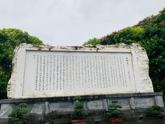 -白帝城·瞿塘峡景区