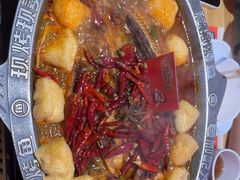 -八条友鲜货烧烤·脆皮烤鱼(石岩旗舰店)