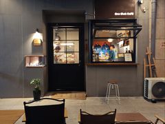 -顽效咖啡-One Shot Cafe