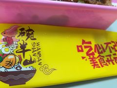 -北京师范大学(珠海校区)