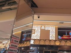 -西贝(财富购物中心店)