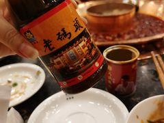 -老码头火锅(玉林店)