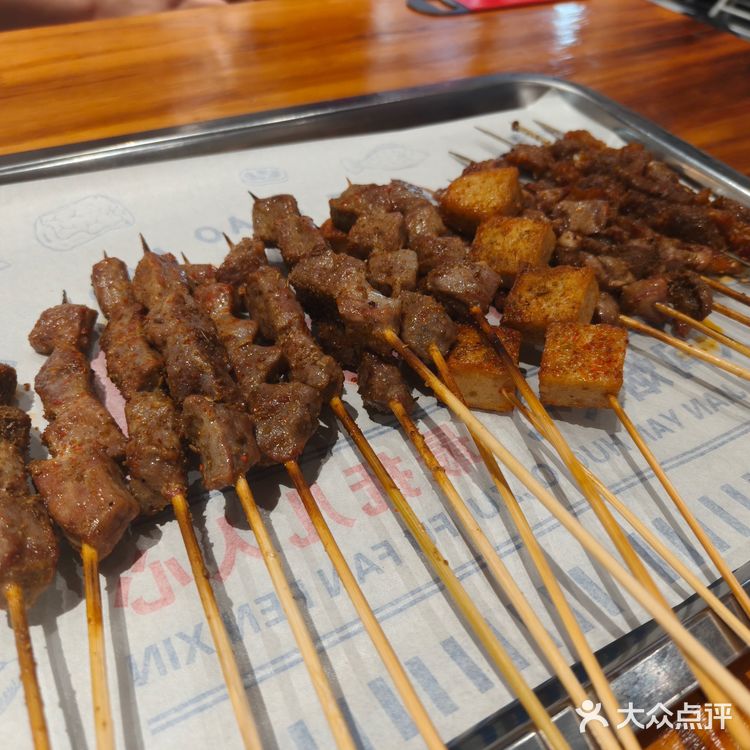 莲花庄后面的宝藏烧烤店