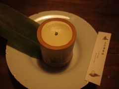 -元古雲境(太古里店)