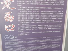 -太原武宿国际机场