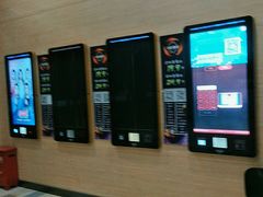 -中影雅禾影城(栖霞步行街悦乐汇店)