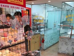 -味多美蛋糕(亚非大厦店)