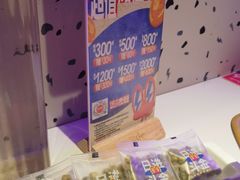 -蛙来哒(京基KKone店)