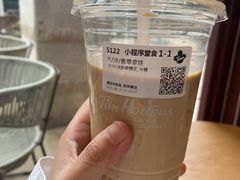 -Tims天好咖啡(华侨城步行街店)