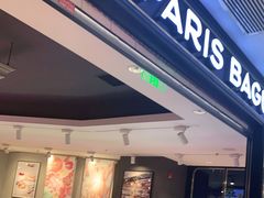 门面-巴黎贝甜(龙之梦购物中心虹口店)