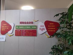 -感智盲人按摩·艾灸·肩颈SPA(岗厦店)