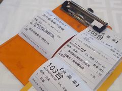 -五月花海鲜城