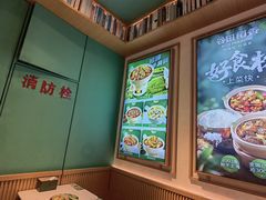 -谷田稻香·砂锅菜(汇暻广场店)