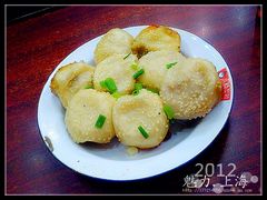 小杨生煎-小杨生煎(湟普汇店)