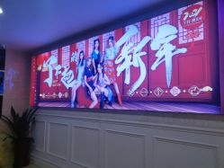 -重庆军科整形美容医院