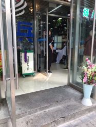 -阿兵荣辉美容理发有限公司