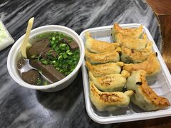 -八珍·广式煎饺·广州老字号(北京路总店)