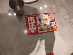 -必胜客(吾悦广场店)