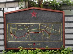 -铁路文化公园