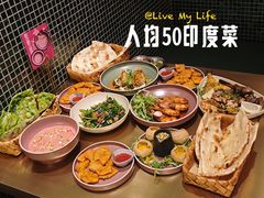 -上海来福士广场