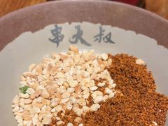 -串大叔炭火烤串·鸡西大冷面刀削面(总店)