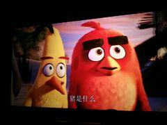 -UME影城(安贞DTS:X店)