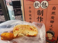 蟹蟹侬-LELECHA乐乐茶(美罗城店)