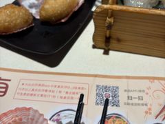 -粤点越有·茶点·粤菜(樵岭国际店)