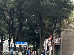 -素满香·食养自助(天一广场店)